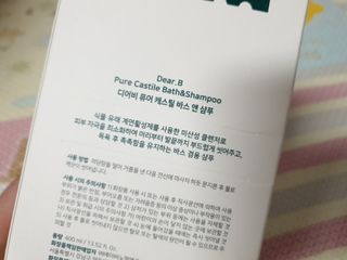 딸둘맘님이 올린 리뷰 사진 3