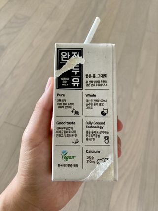 Fullmoon님이 올린 리뷰 사진 2