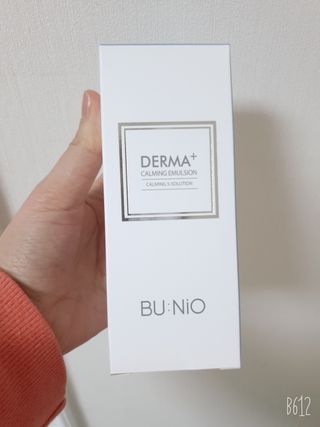금비님이 올린 리뷰 사진 1