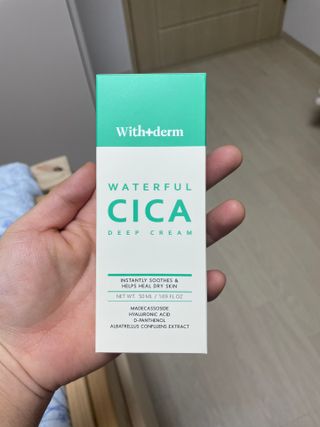 무즈리님이 올린 리뷰 사진 1