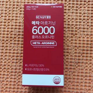 메타아르기닌 GC녹십자웰빙 메타 아르기닌 6000 플러스 오르니틴 — 5점을 준 리뷰어가 2022년 6월 올린 사용 사진