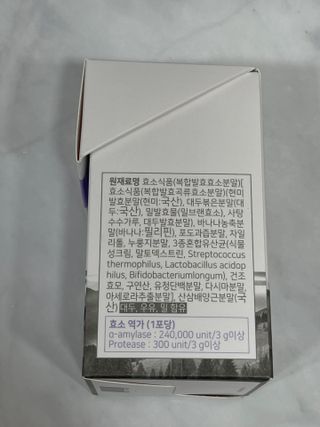프롬노시베_이너뷰티 올데이 리지 스틱 — 4.5점을 준 리뷰어가 2021년 4월 올린 사용 사진