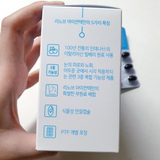 하늘보라님이 올린 리뷰 사진 4