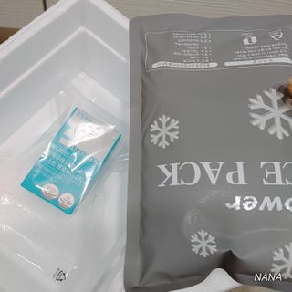 메디타민 인체유래 비피더스 포스트 프로바이오틱스 — 5점을 준 리뷰어가 2021년 3월 올린 사용 사진