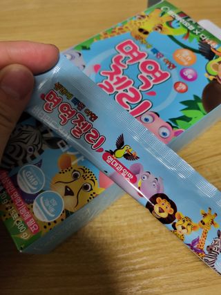 Miyaong님이 올린 리뷰 사진 2