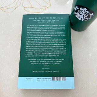 뽀히님이 올린 리뷰 사진 2