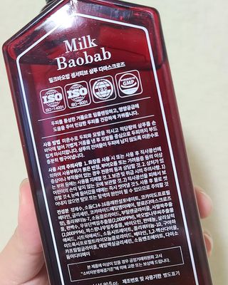 뚜쁠리맘님이 올린 리뷰 사진 2