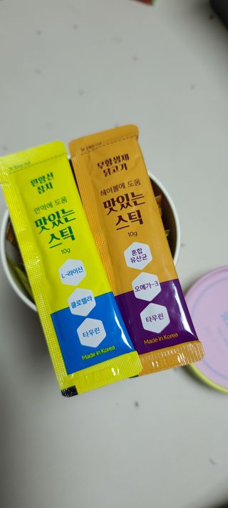 화야호야쭈님이 올린 리뷰 사진 3