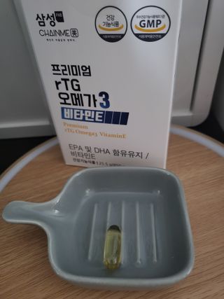 체인미 프리미엄 rTG 오메가3 비타민E 850mg x 30캡슐 — 5점을 준 리뷰어가 2021년 11월 올린 사용 사진