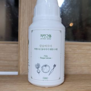 찌니맘00님이 올린 리뷰 사진 1