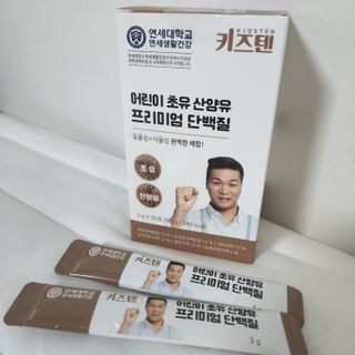 민준맘님이 올린 리뷰 사진 1