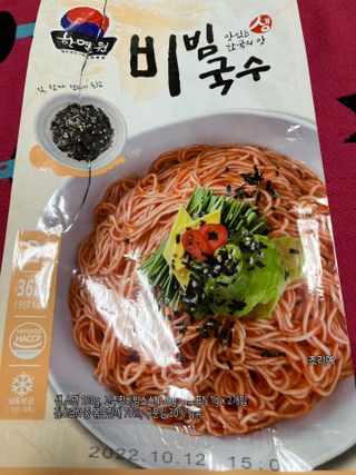 PosWnd님이 올린 리뷰 사진 1