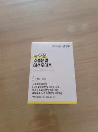 체인미 국화꽃 추출분말 에스오에스 곡류효소 과일채소 17종 혼합 분말 스틱 — 4점을 준 리뷰어가 2021년 11월 올린 사용 사진
