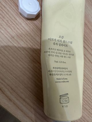 쪄니님이 올린 리뷰 사진 3