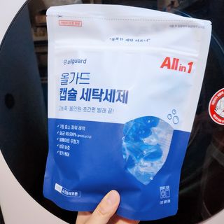 혜린마미𓍯님이 올린 리뷰 사진 4