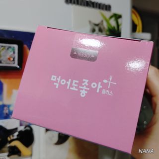 NANA님이 올린 리뷰 사진 2