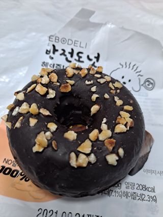 라니으니님이 올린 리뷰 사진 2