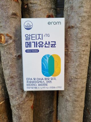 박하사탕님이 올린 리뷰 사진 4
