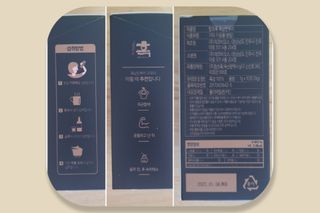 빠빠야님이 올린 리뷰 사진 4
