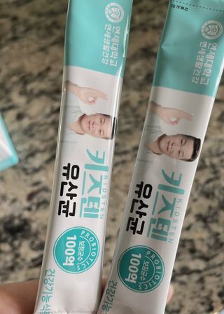 쏘이맘님이 올린 리뷰 사진 2