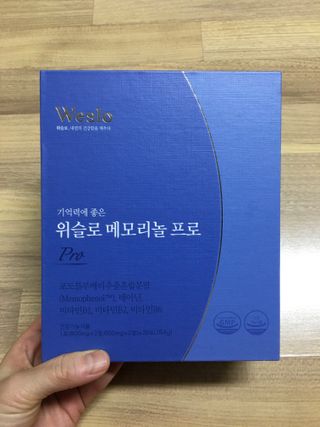 hyo님이 올린 리뷰 사진 1