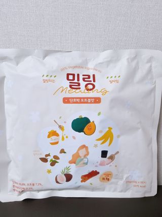 TwinkleJ님이 올린 리뷰 사진 1