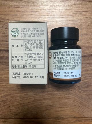 민트초코님이 올린 리뷰 사진 4