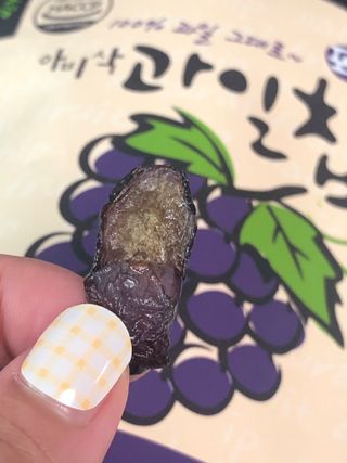 귀욤춉춉님이 올린 리뷰 사진 1