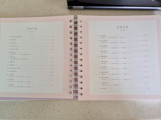 교비니맘님이 올린 리뷰 사진 2