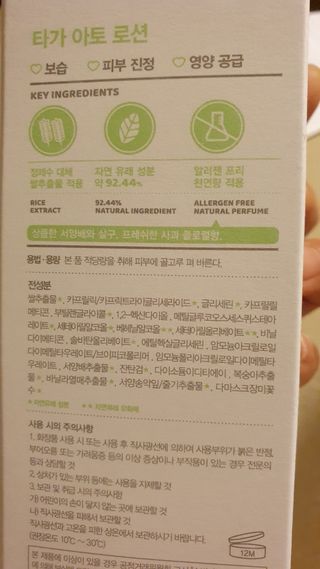 데이지맘님이 올린 리뷰 사진 2