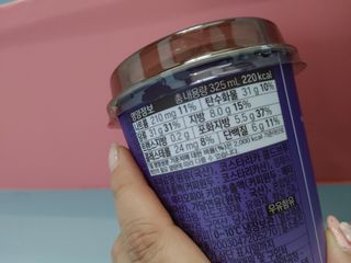 바리스타룰스 돌체 라떼 — 5점을 준 리뷰어가 2023년 4월 올린 사용 사진