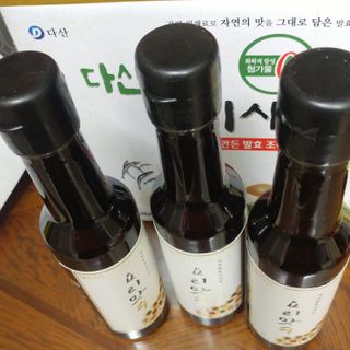 HaeryRim님이 올린 리뷰 사진 3