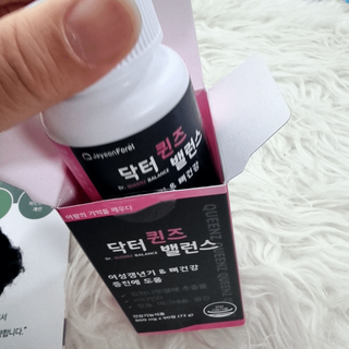 kikiday님이 올린 리뷰 사진 4