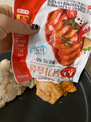인절미인❣️님이 올린 리뷰 사진 4