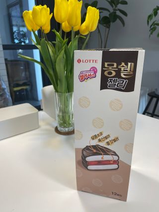 혀니혀니마미님이 올린 리뷰 사진 1
