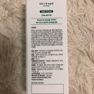 J님이 올린 리뷰 사진 4