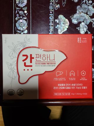 😊happy 😊님이 올린 리뷰 사진 1