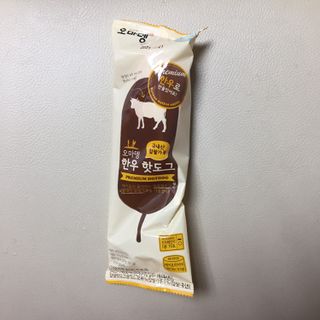 오마뎅 한우핫도그 — 5점을 준 리뷰어가 2021년 5월 올린 사용 사진