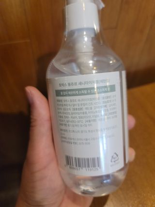 알건맘님이 올린 리뷰 사진 2