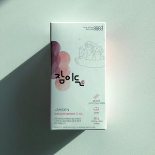 소담스퀘어 상암 [굿대디] 잠이든 1EA(1개월) 흑하랑상추 수면영양제 — 5점을 준 리뷰어가 2022년 12월 올린 사용 사진