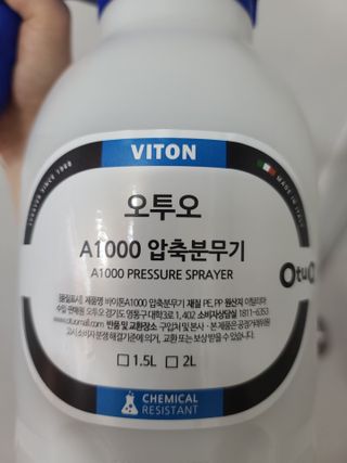 응디니님이 올린 리뷰 사진 3