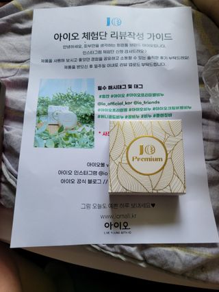 호야님이 올린 리뷰 사진 3