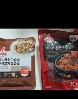 행복하고건강하기님이 올린 리뷰 사진 3