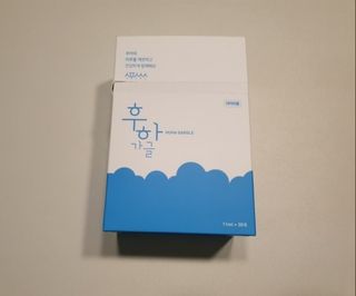 뱃살인격자님이 올린 리뷰 사진 3