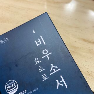 다니당근님이 올린 리뷰 사진 1