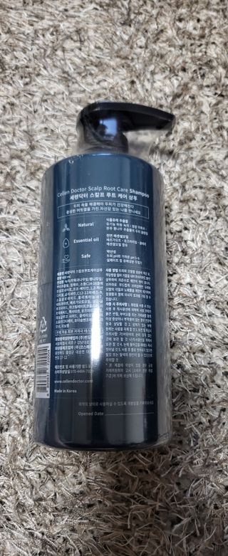 하늘아님이 올린 리뷰 사진 2
