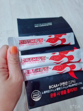 노바라이프셀 다타스_프로NO운동러들의 역습 — 5점을 준 리뷰어가 2021년 7월 올린 사용 사진