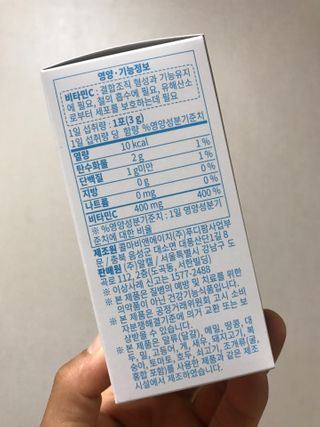 JIN9님이 올린 리뷰 사진 3