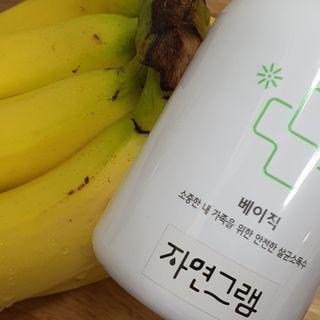 Ninestone님이 올린 리뷰 사진 3