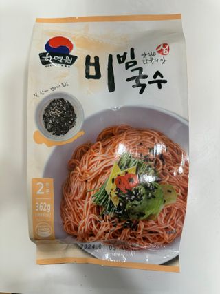 안드로메다님이 올린 리뷰 사진 4